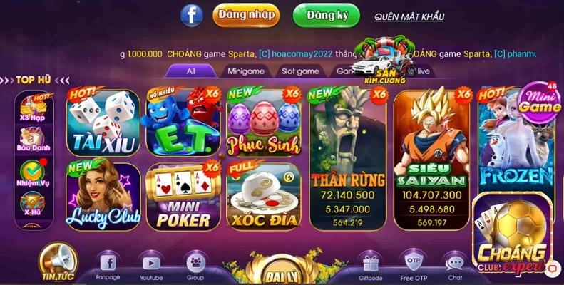 Choangclub luôn đảm bảo sự uy tin và minh bạch trên thị trường